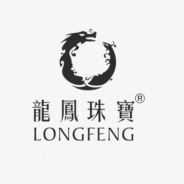 卡通珠宝商品的logoPSD分层免抠