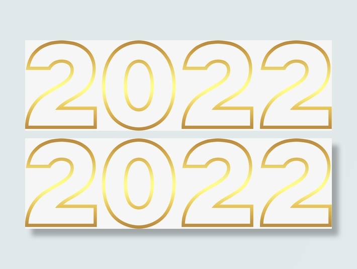 2022炫光字体设计免抠