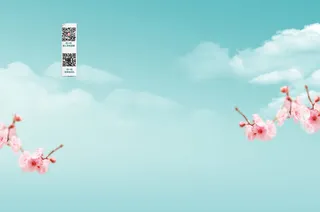 青色天空桃花海报免抠