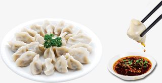 手工水饺png免抠