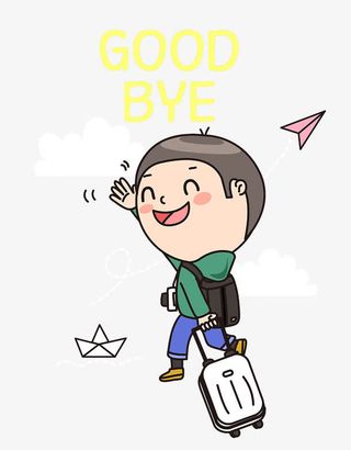 可爱卡通插图goodbye免抠