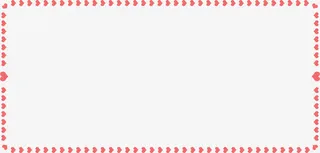 小清新简约风简单大方爱心边框免抠