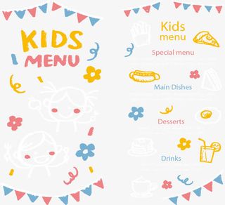 节日聚餐黑板报菜单免抠