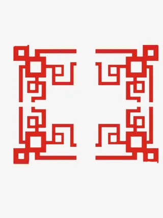 红色剪纸式边框免抠