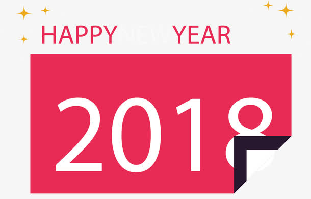 红色方形庆祝标签免抠