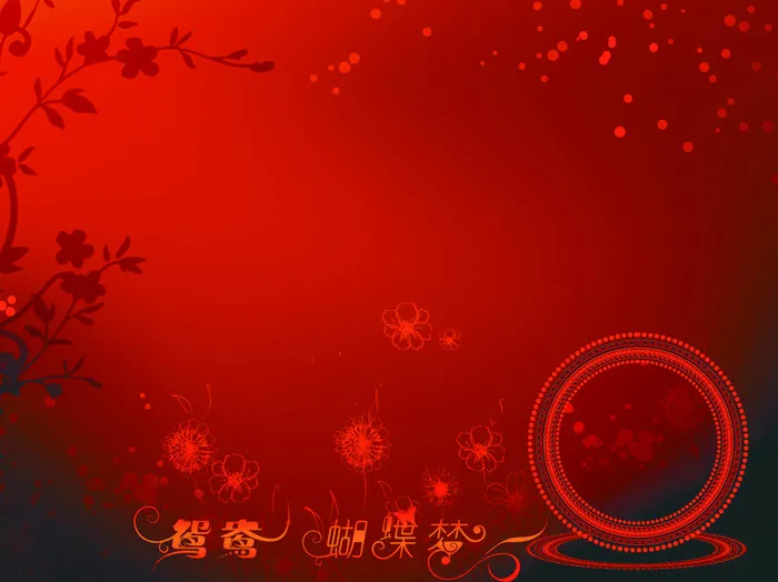 酒红背景高清
