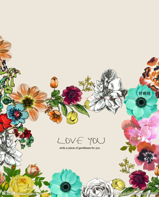 手绘水彩复古花卉免抠