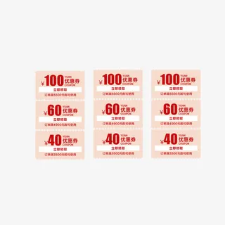 详情页侧边促销标签优惠券免抠