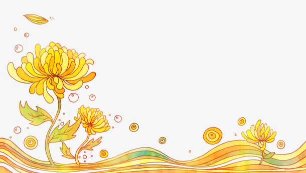 手绘黄色菊花展板免抠
