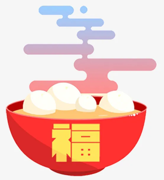 卡通红色碗里的糯米团子免抠
