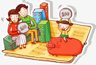 卡通家庭促销标签六一儿童节主题素材免抠