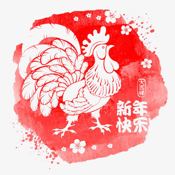 画鸡来驱鬼怪邪气免抠