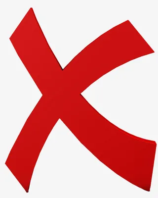 红色×错误 不正确免抠