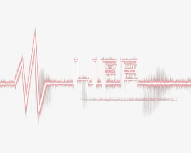 心跳生活英文艺术字免抠