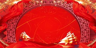 年会盛典企业年会背景高清