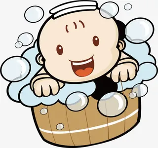 洗澡的宝宝免抠