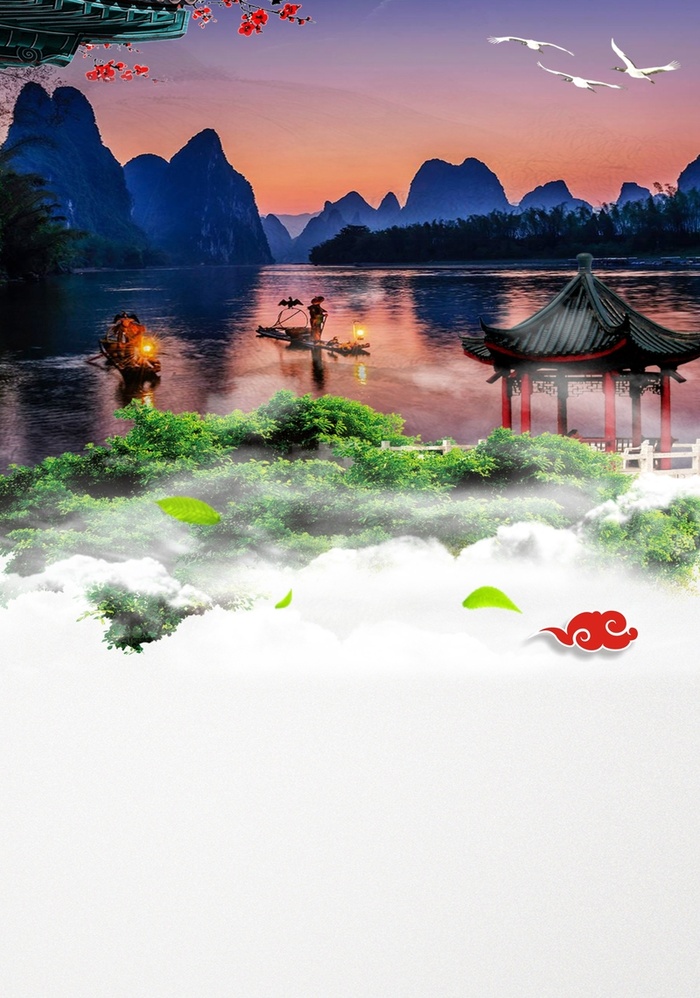 中国桂林唯美风景游旅行海报背景高清