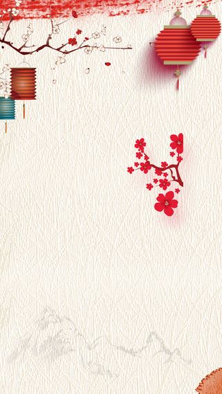 鸡年新春贺岁psd分层H5背景高清