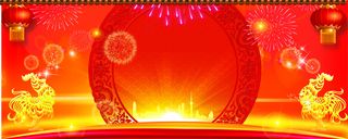 腾飞2017新年年会cdr展板背景模板高清