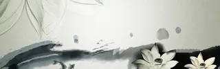 水墨背景