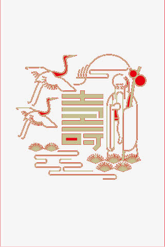 仙鹤祝寿免抠