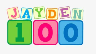 百日宴图片免抠