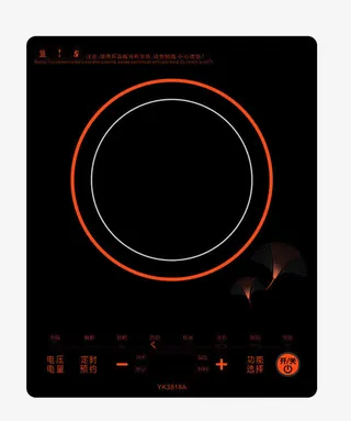 电磁灶光波防电磁免抠