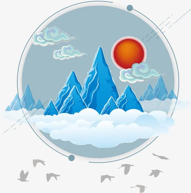 山峰和祥云风景免抠