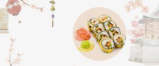 寿司卡通白色海报免抠