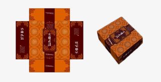 棕褐色包装盒与展开图免抠