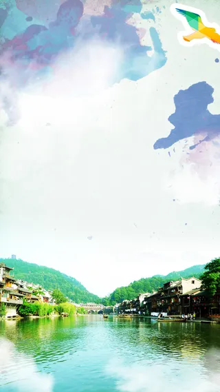 云南旅游H5素材背景高清