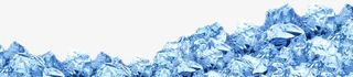 冰山冰块冰冻夏日清凉免抠