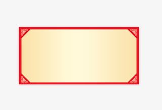 卡通红色边框文案背景