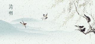 清明节水墨中国风食品水墨燕子banner高清