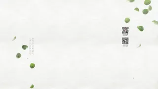 绿叶背景素材图片