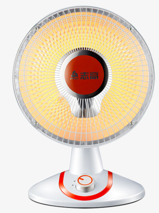志高冬季小太阳取暖器免抠