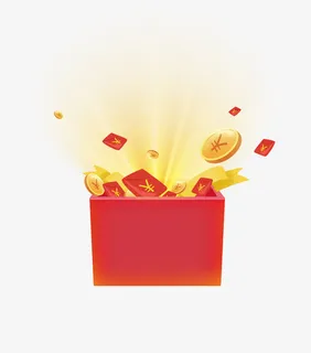 红色礼包红包金币免抠