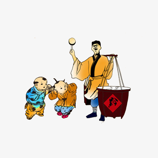 手绘挑扁担卖麦芽糖的老人免抠