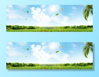 春天踏青自然风光大气蓝色banner高清