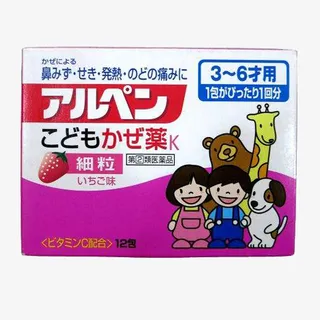 日本感冒药小儿颗粒免抠