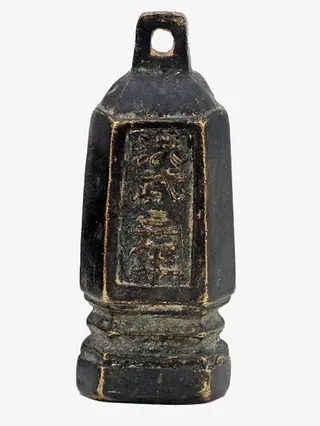 秤砣高清图片免抠