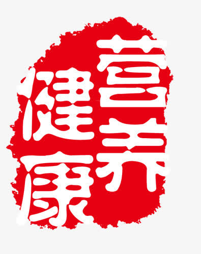 标签免抠