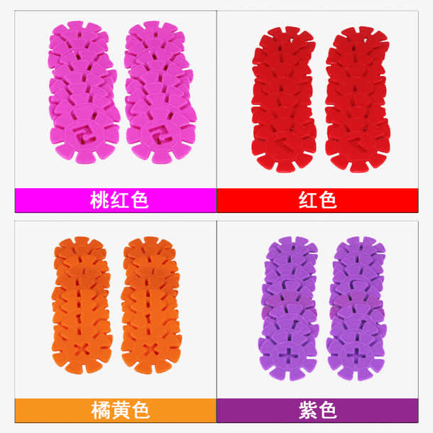雪花片玩具颜色展示免抠