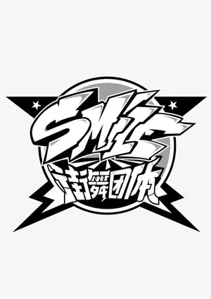 街舞团体创意设计图标免抠