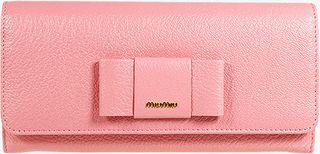 产品实物女士粉红色羊皮长款钱包免抠