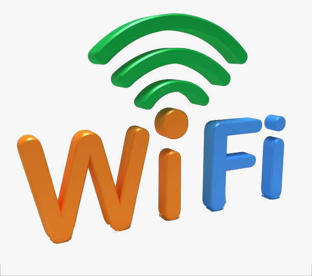 wifi免抠