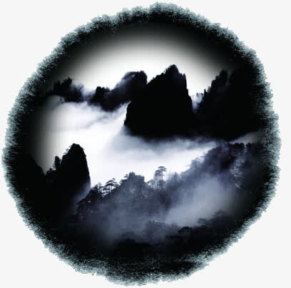 水墨免抠
