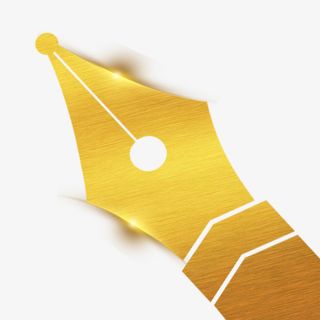 金色贵气装饰钢笔装饰图免抠