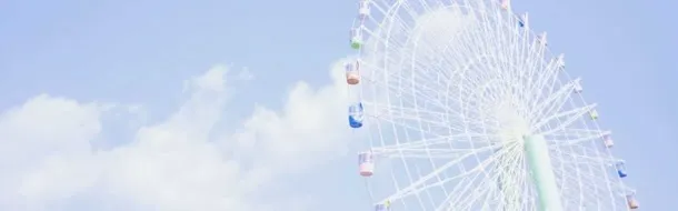 淘宝唯美摩天轮背景banner　