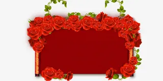 元宵节大促店铺中国风素材免抠